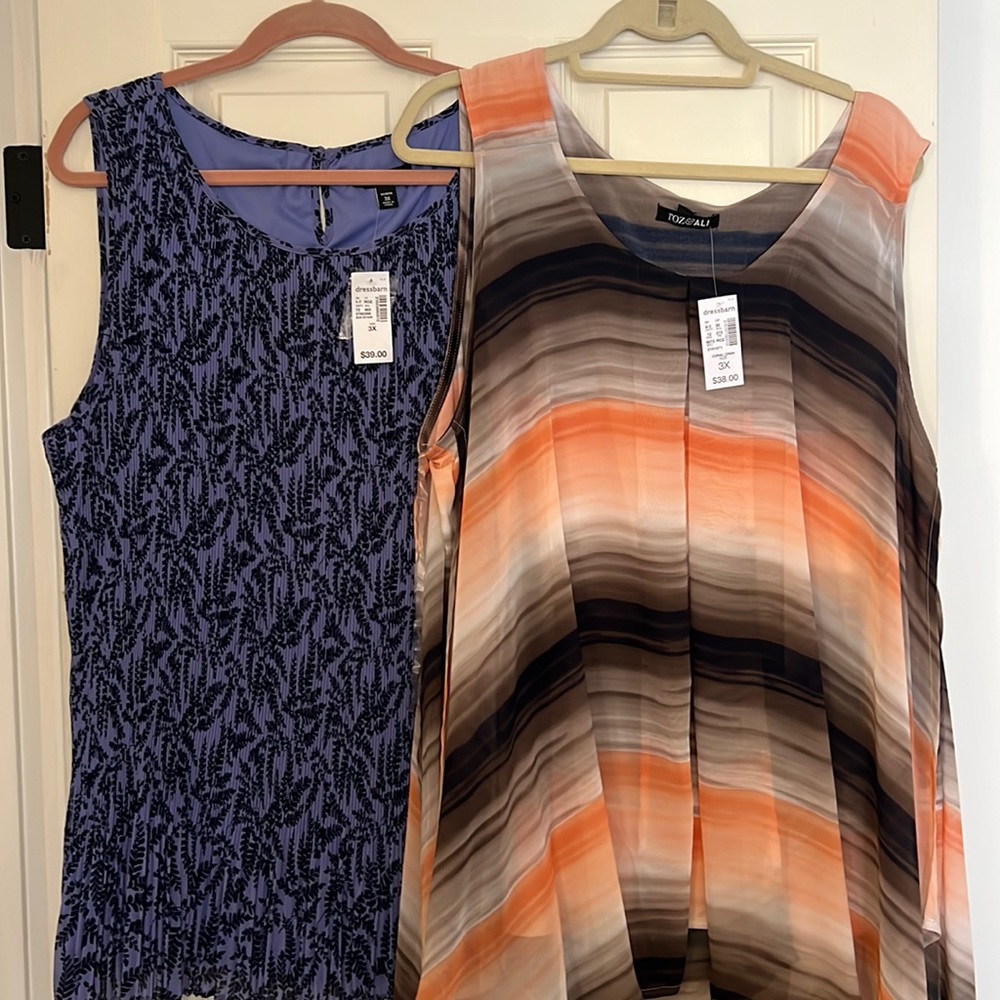 Roz & Ali - 2 Shirt Bundle!